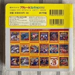 絵本の画像