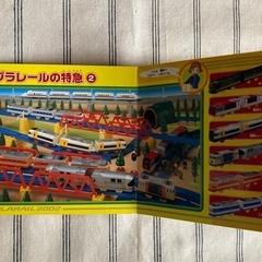 絵本の画像