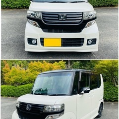 ホンダ　N-BOX  カスタム  2トーンカラースタイル　G・Aパッケージ　 平成26年　　左パワースライドドア　ETC  純正ナビ  　現場引渡しの画像