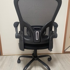 チェアの画像
