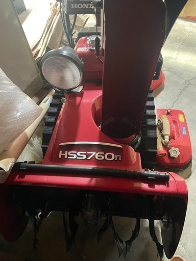 美品　中古 ロータリー除雪機　HONDA HSS760