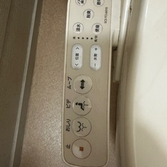 TOSHIBA 温水洗浄便座 SCS-TCL6010の画像