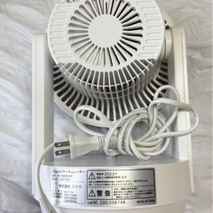 ニトリ サーキュレーターの画像