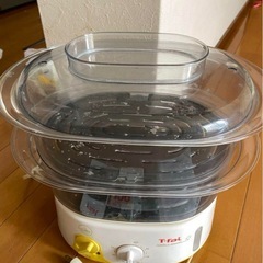 T-fal スチームクッカー 蒸し器　レシピ本付きの画像