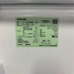 【セール中】TOSHIBA 冷蔵庫 GR-U33SC 2023年製 326L 3ドア 右開きの画像