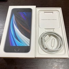 9月中お取引可能な方！ iPhone SE （第2世代）ホワイトの画像