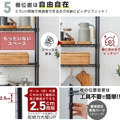 ※9/29(月)迄　お渡し限定　中古　ラック60cm幅　キャスター付(ホワイト)の画像