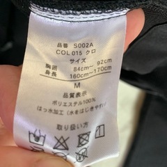 人気　ワークマン　FieldCore ジャケット 黒　Mサイズの画像