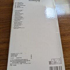 クッキー型の画像