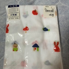 乳児用品　帽子、靴下、ガーゼタオルの画像