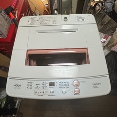 アクア全自動洗濯の画像