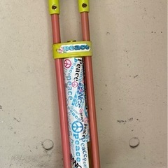 バランスホッピングの画像