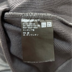 ユニクロ　GU Tシャツ2枚セットの画像