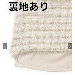 ♡ シャギーニットチェック柄トップスXタイトスカートセットアップ♡の画像