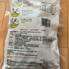 手作りつくだ煮の画像