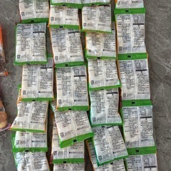 【決まりました】幼児お菓子グリコビスコ、ちょぼちょぼ、ボーロの画像