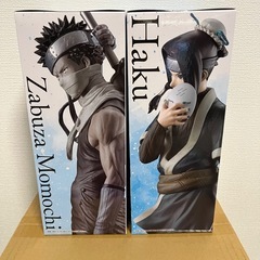 1番くじNARUTOの画像