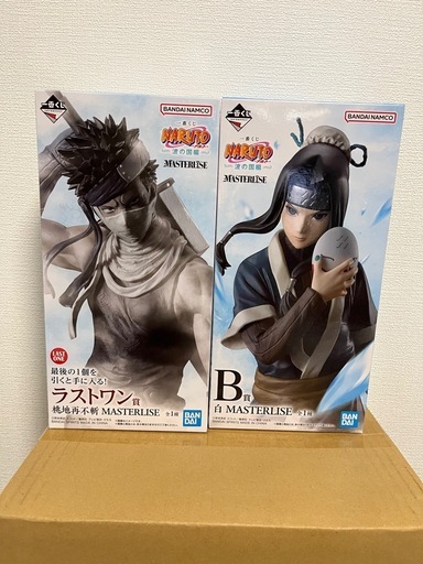 値下げ❗️
1番くじNARUTO