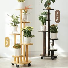 フラワースタンド 花台 室内外兼用の５段 プランタースタンド 園芸ラック 観葉 植物 花棚 リビングルームバルコニーグリーンディルフラワーポットスタンド 組み立てが簡単 移動が容易 指向性キャスター 耐荷重30㎏ おしゃれ 飾り 収納の画像