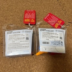 ベイビーコロール　2種類の画像