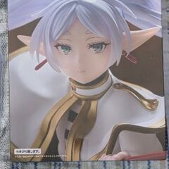【新品・未開封】フリーレン フィギュアの画像