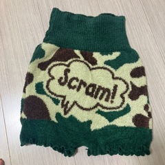 腹巻きM〜 lLの画像
