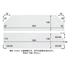 【未使用】エーハイム　60センチ ガラス水槽の画像