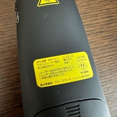 Kensington プレゼン用レーザーポインターの画像