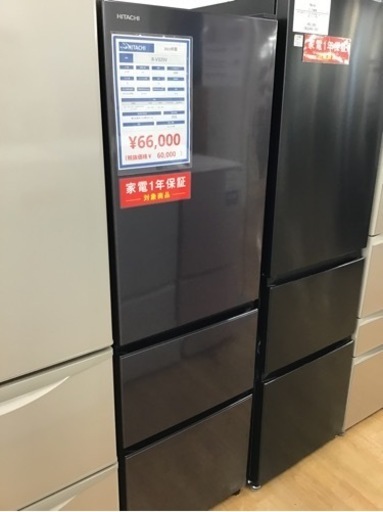 【トレファク神戸新長田店 買取/販売】取りに来られる方限定！HITACHIの3ドア冷蔵庫2023年製のご紹介です！