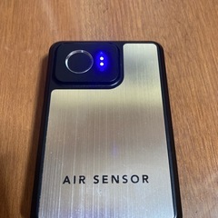 空調服セットの画像