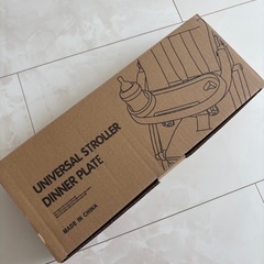 【未使用新品)】ベビーカー　ミニテーブル(白))の画像
