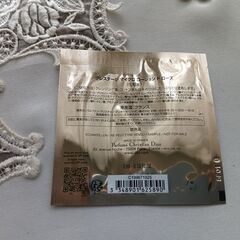 ディオール/Dior/試供品/プレステージ2種類＆カプチュール1種類/おまけ付きの画像