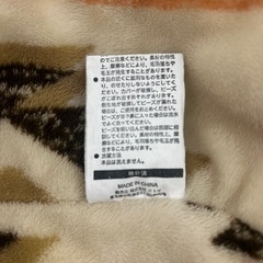 ニトリ　座椅子　クッション　中古品の画像
