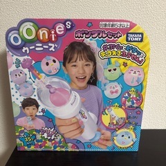 【新品】　タカラトミー　ウーニーズ　の画像