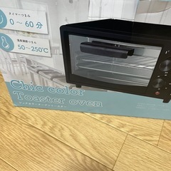 29日取引き可能な方値下げします‼️新品未使用オーブントースター💓の画像