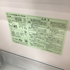 【トレファク神戸新長田店 買取/販売】取りに来られる方限定！HITACHIの2ドア冷蔵庫2019年製のご紹介です！の画像