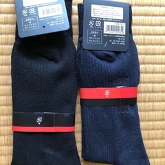 紳士靴下2足　冬用の画像