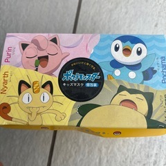 ポケモンキッズマスクの画像