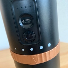 oceanrich 自動コーヒーミルの画像