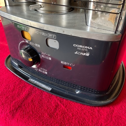 品 CORONA 2022年 開放式 石油ストーブ しん式 放射形 3.7L RX-22YA