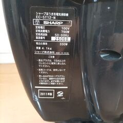 SHARP掃除機の画像