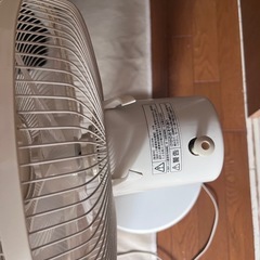 【引取先決まりました】山善　扇風機の画像