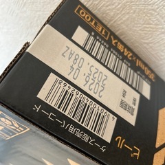 お酒　まとめ売り　生ビール　氷結の画像