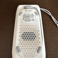 Poly Plantronics スピーカーフォン SY20-M USB-C（リモート会議用／森下駅受け渡し可） の画像