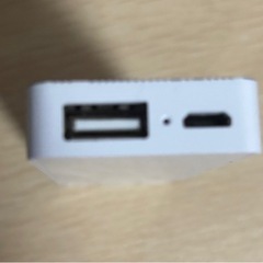 【ウエストランド】ぶちラジ オリジナルモバイルバッテリー※【ヘルミッペ】の画像