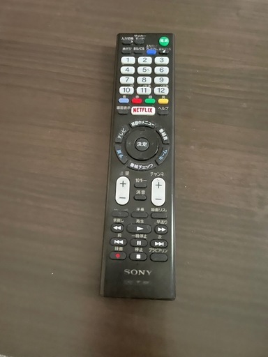 【SONY】 KJ-55X9300C [55インチ]液晶テレビ　