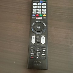【SONY】 KJ-55X9300C [55インチ]液晶テレビ　の画像
