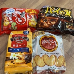 ⑥🙏決まりました🙏お菓子セット　チョコブラウニー　かっぱえびせん　パイの実　カントリーマァムの画像