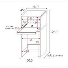(【譲ります】ニトリゴミ箱が置ける棚の画像