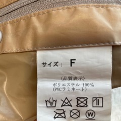 レインコート 自転車 レインポンチョ レディース メンズ ロング 防水 通勤 通学用 リュック対応 ポンチョ 自転車用レインコートの画像